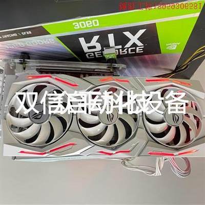 议价RX5600XT 6G 猛禽旗舰卡 显卡性能对标 RT议价