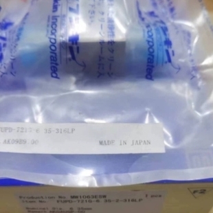 6.35 富士金fujikin手动高压隔膜阀1 721G 4MVCR 316LP FUPD