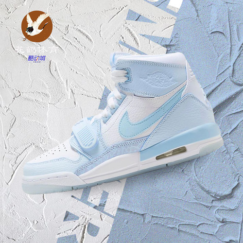 JORDANAJ312北卡蓝休闲篮球鞋