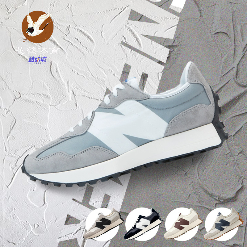 New Balance NB327系列元祖灰海盐灰复古低帮男女跑步鞋 MS327LAB