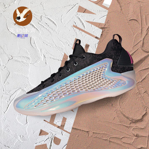 Adidas蛇年限定防滑耐磨帮篮球鞋