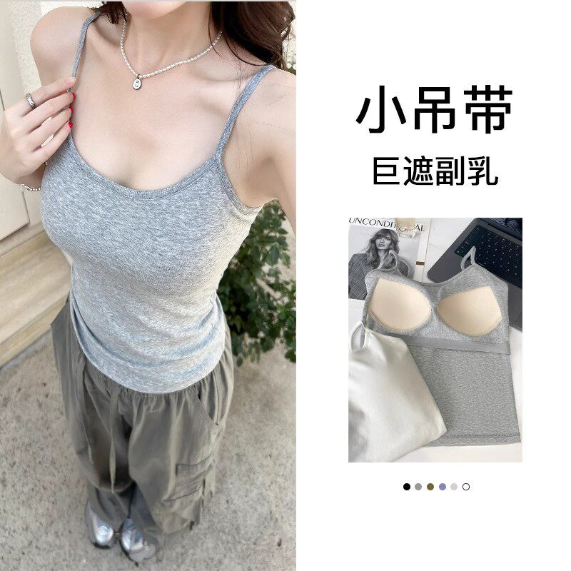 灰色吊带背心女带胸垫2025新款夏季内搭外穿文胸一体无袖打底上衣