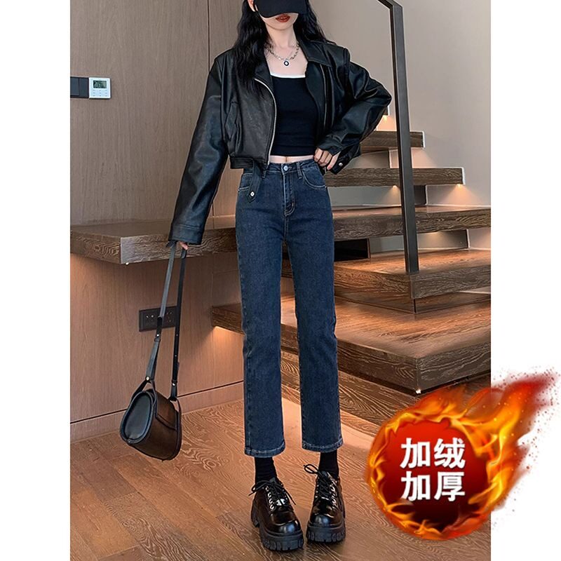 加绒加厚黑色直筒牛仔裤女秋冬新款百搭显瘦八分九分小个子烟管裤
