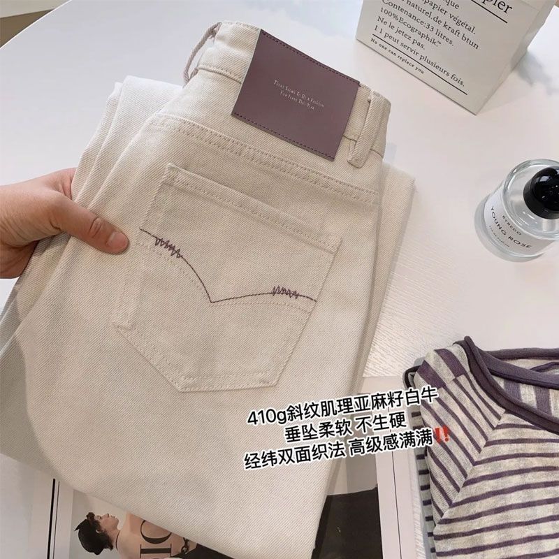 韩版撞色卷边刺绣牛仔裤春季新款梨形身材显瘦高腰阔腿裤直筒裤子