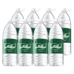8瓶非矿泉水饮用水大桶水家庭泡茶水 怡宝纯净水2.08L 百补