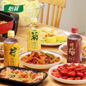 【TK】怡宝至本清润酸梅汤/炖梨450ml*15瓶饮料饮品