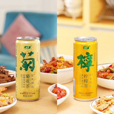 怡宝菊花茶柠檬茶can装