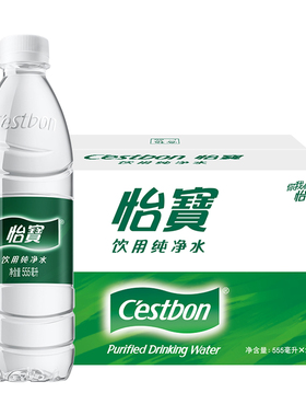 【JHS】怡宝官方旗舰店 怡宝纯净水555ml*24瓶非矿泉水饮用水