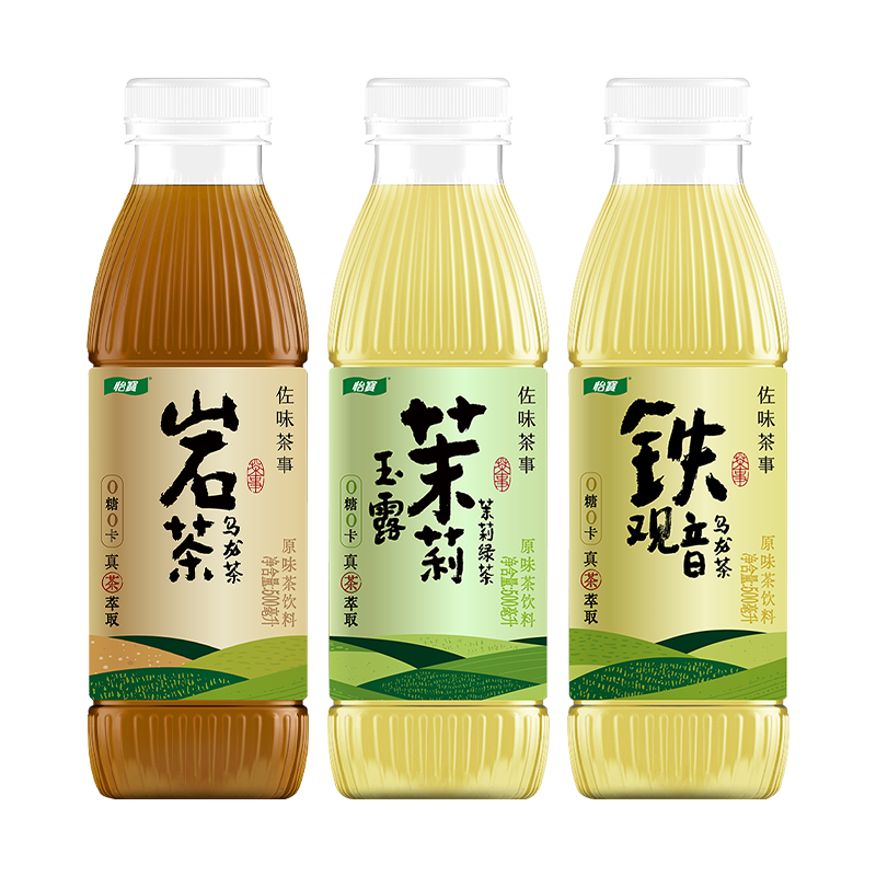 【百补】怡宝新品无糖茶茉莉玉露/铁观音/岩茶500ml*6瓶