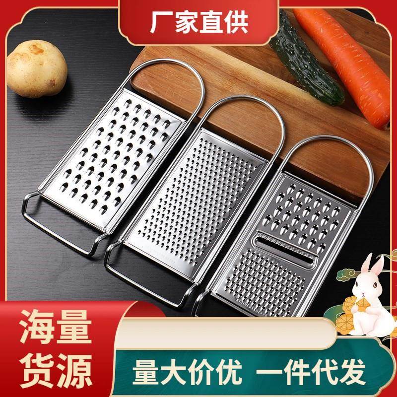 家用细丝刨丝304不锈钢土豆插丝刮丝萝卜丝刨丝器食堂切菜擦菜板