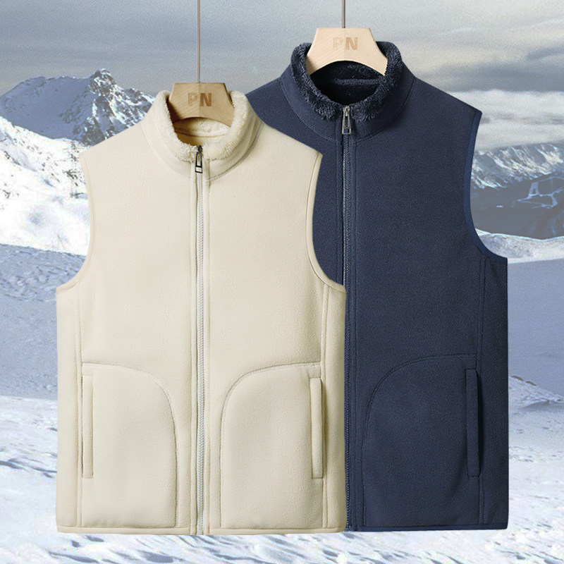 摇粒绒立领马甲男秋冬季加绒坎肩抓绒马夹防风保暖背心情侣款外套,男装,常规马甲,淘宝优惠券,粉丝福利购,淘宝优惠卷