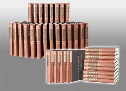 商周青铜器铭文暨图像集成 全35册 另荐 近出 殷周金文 集成 集录 一 二编 铭文选注译 续编殷周青铜器综览 释文 人名汇编上海古籍