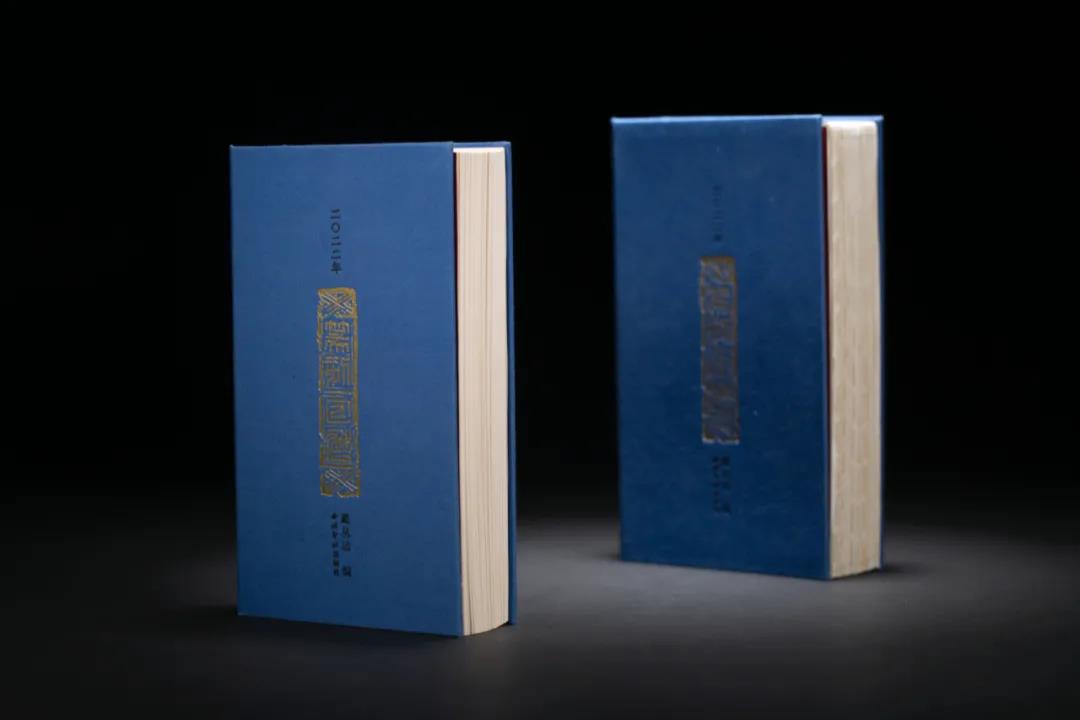 2022年篆刻日历壬寅虎年 篆刻印谱艺术日历台历本印面边款释文赵叔孺方介堪吴昌硕历代名人印章主题创意送礼收藏鉴赏 西泠印社