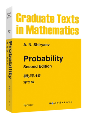 【出版社官方自营】GTM95概率论 第2版 英文版 Springer Levy过程大偏差理论Banach空间上的Gauss测度Wiener测度偏微分方程的关系