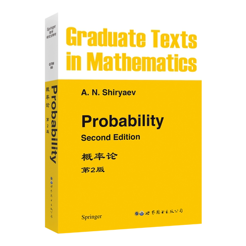 概率论GTM95Springer英文版