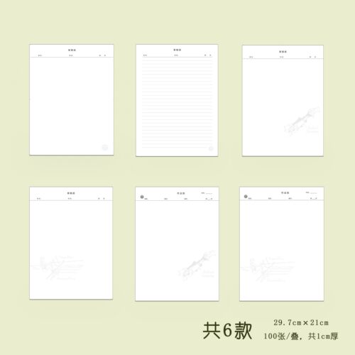 量贩款加大A4加厚80克纯质纸摸鱼划水草稿纸作业纸胶订每本100张六款任选