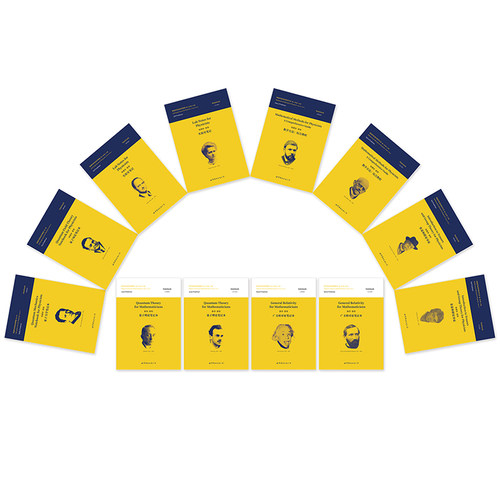 世图文创笔记本