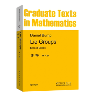 【出版社官方自营】GTM225 李群(第2版) 英文版 Lie Groups, 2nd Edition  数理化精品
