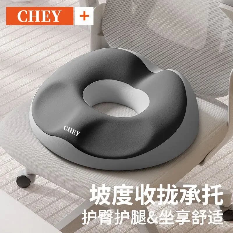 抖音高端轻奢欧货品质质选