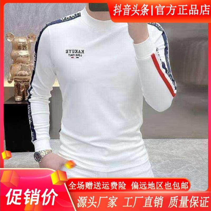 云枢优衣馆LMVQ/2026秋季拼色欧货男士卫衣时尚高级感简约休闲T恤