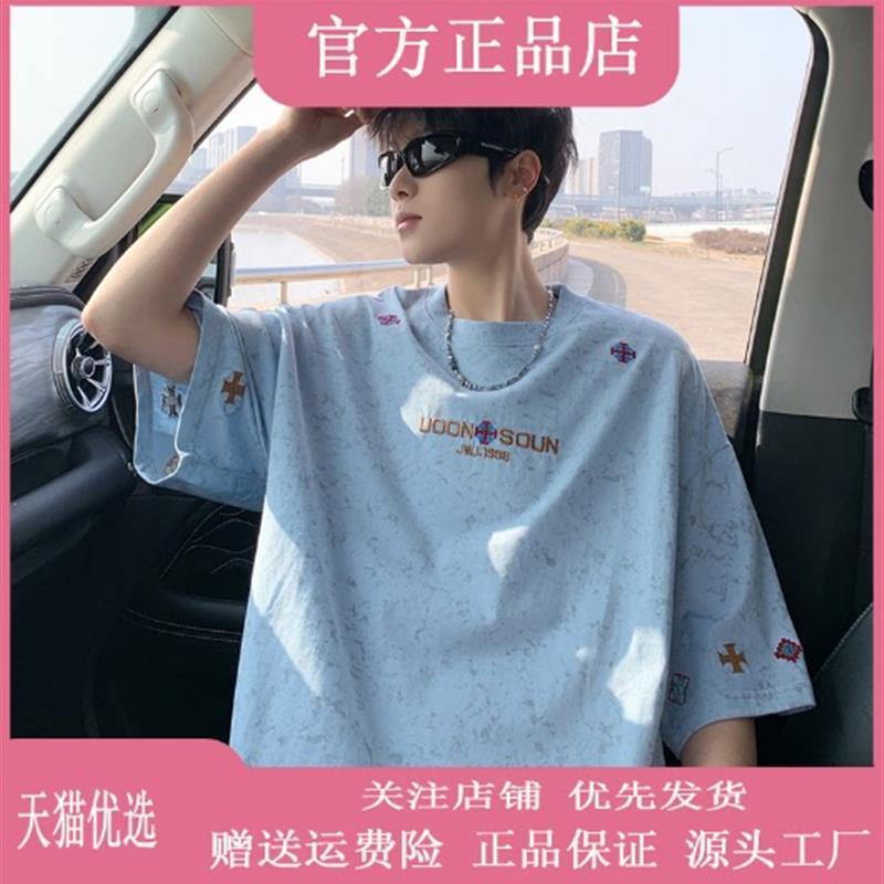 桑榆优品店刺绣2026夏季新款男士潮牌短袖T恤刺绣情侣半袖设计感