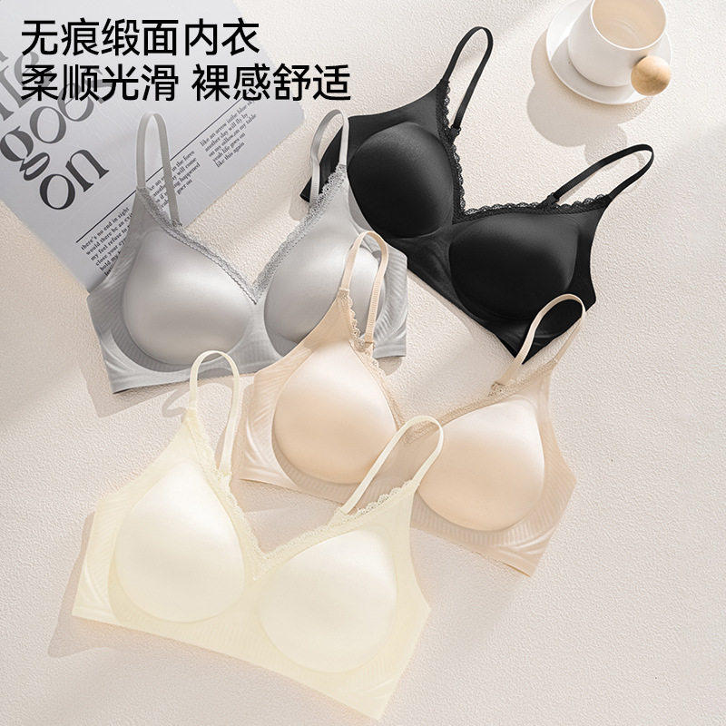 抖音高端轻奢欧货品质质选