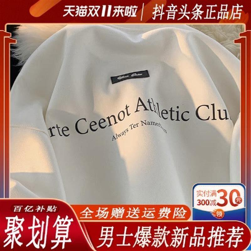 伊禾物服饰2026夏潮牌白色印花t恤男女宽松重磅短袖美式复古潮流
