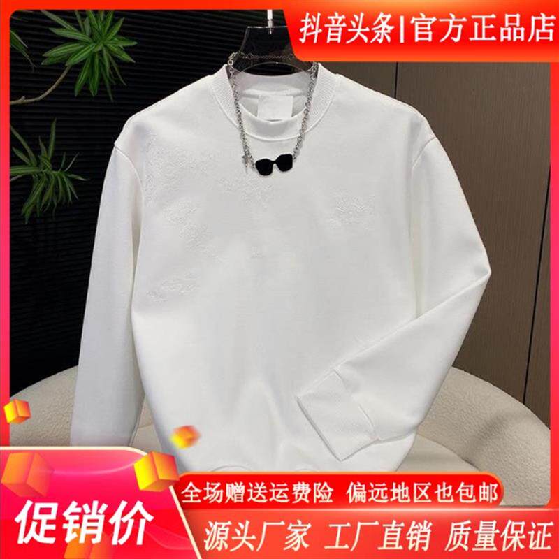 尤米轻奢LMVQ秋季新款韩版男士潮流简约休闲刺绣拼接时尚宽松卫衣