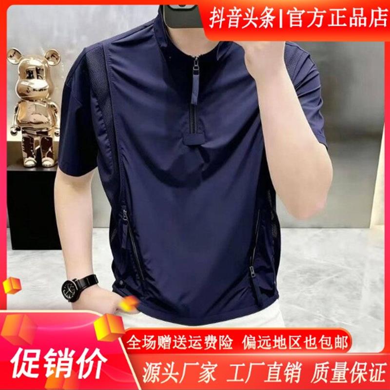凯登鹿轻奢欧货男立领半拉链轻薄透气速干半袖拼接设计黑色高级感