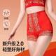 女欧若风收腹裤 高腰塑形无痕收腹裤 美体收腹裤 壹禾YIHO蕾丝内裤