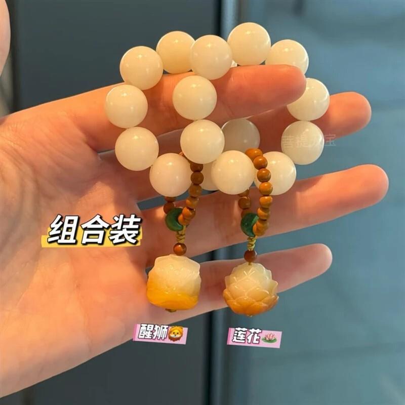 拾汐时尚精品天然菩提籽手捻绕指柔橄榄核文玩木质禅意礼物捻菩
