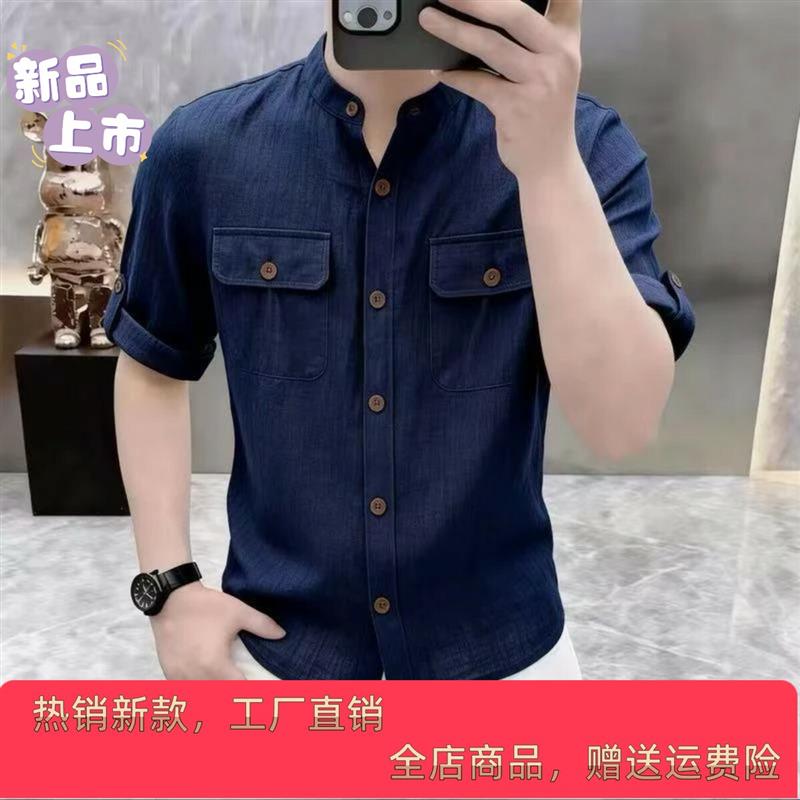 FC服饰轻奢轻奢精品高档夏季新款男立领工装衬衫短袖休闲时帅气百