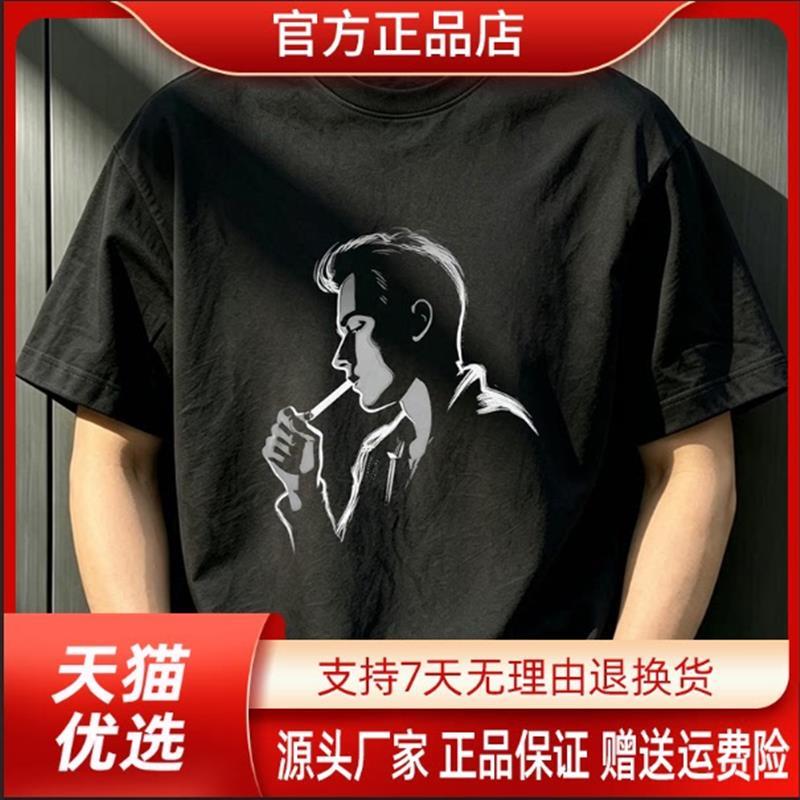 骏唯轻奢男装专柜美式痞帅重磅短袖人生如意青年潮牌宽松圆领T恤