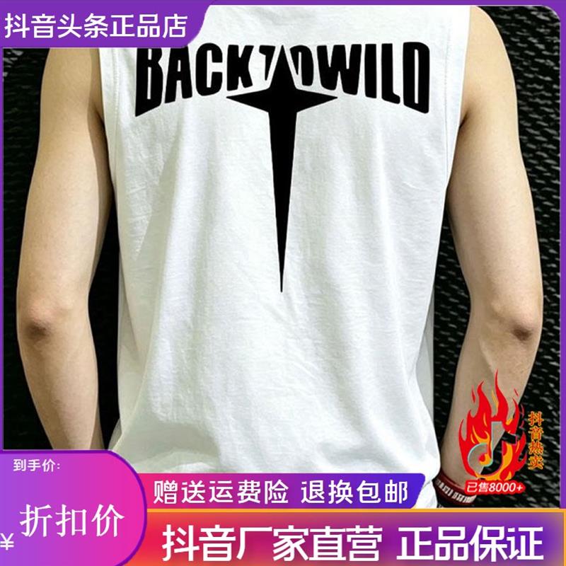 师凯服饰Amphelisia夏季潮流休闲创意字母印花男圆领无袖坎肩背心
