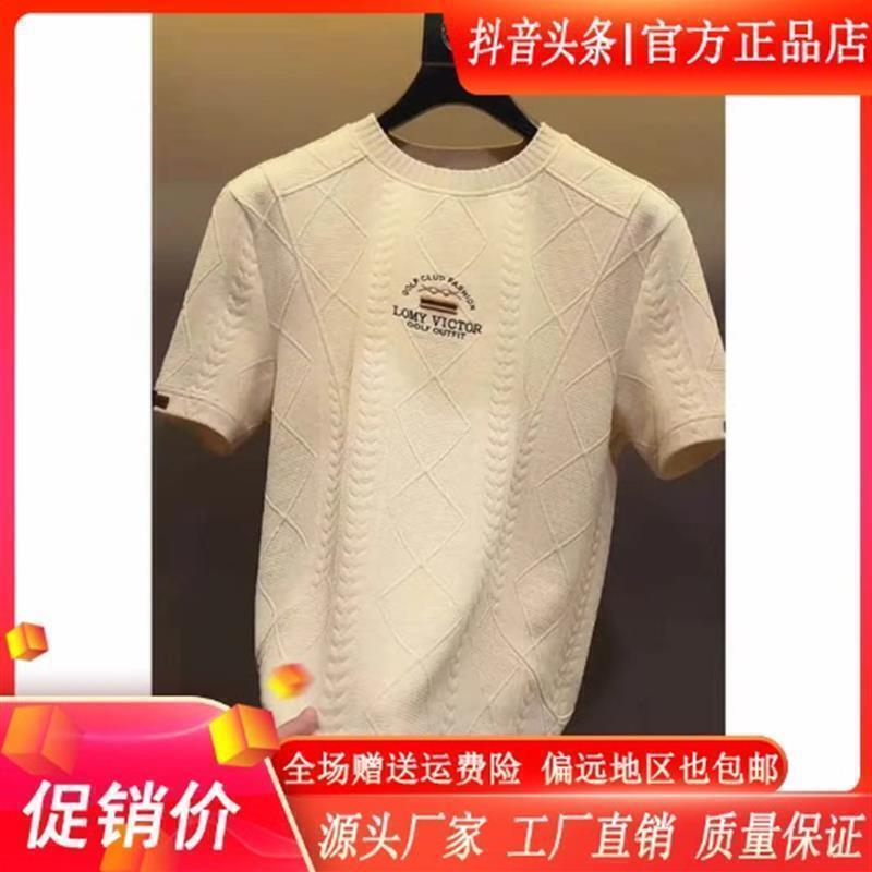 宏哥轻奢L男装2026夏季新款高级定制短袖T恤男士刺绣圆领百搭轻.