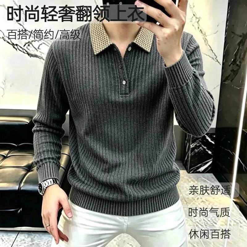 3卓凡匠心男装新款男士潮流时尚休闲百搭男士格子纹翻领卫衣03