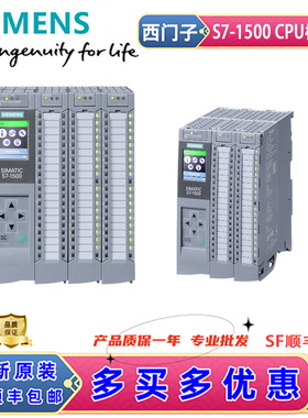 西门子S7-1500数字量输入模块6ES7521-1BL10-0AA0/DI64DI32连接器