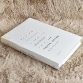 德 马克斯·韦伯 出版 正版 上海三联书店 宗教作者 社 9787542670496 中国