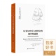 现货 著 从戈尔巴乔夫到普京 正版 俄罗斯道路 大卫·M·科兹 中国人民大学出版 社