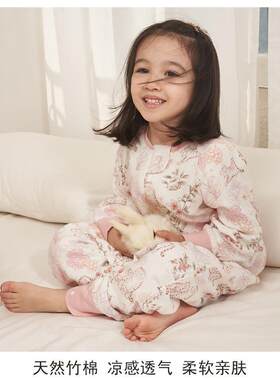 安旦婴幼儿分腿睡袋四季通用款竹棉纱布睡袋