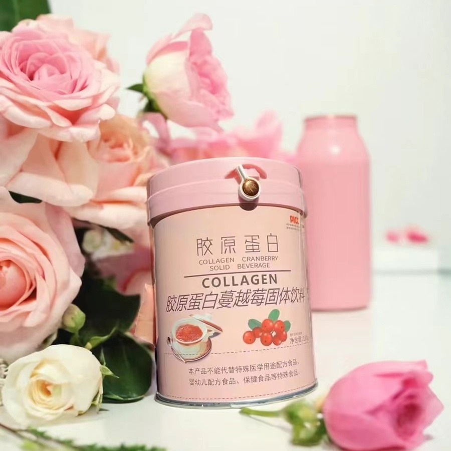 胶原蛋白蔓越莓固体饮料Collagencranberry葡萄籽针叶樱桃多肽
