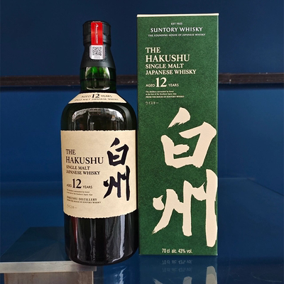 白州12年700ml43度威士忌