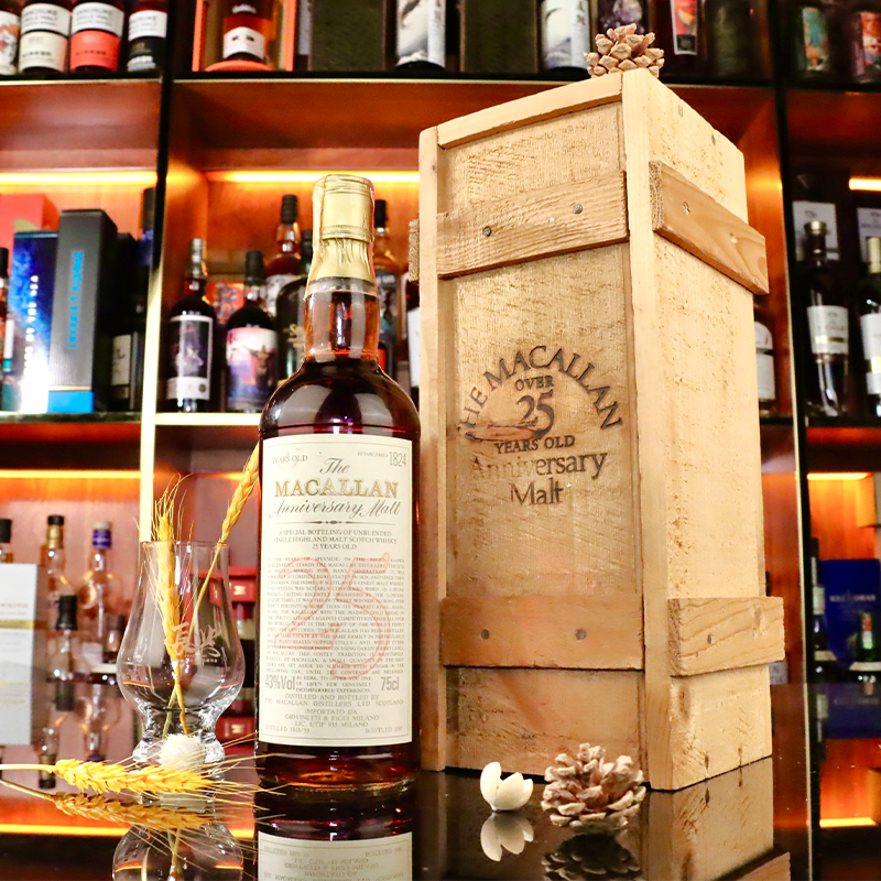 Macallan麦卡伦25年1958-1983礼盒装苏格兰单一麦芽威士忌750ml
