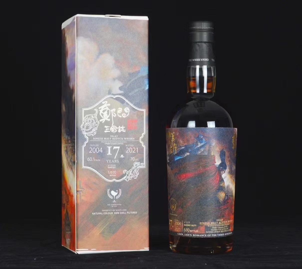 布赫拉迪17年700ml60.1度威士忌