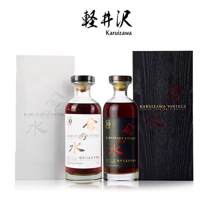 KARUIZAWA轻井泽黑白命30年礼盒装日本单一麦芽威士忌700ml洋酒