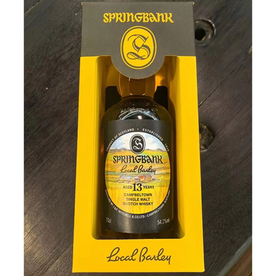 云顶苏格兰大麦1瓶威士忌