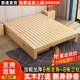 实木床现代简约1.5m无床头榻榻米床架出租房用1.8双人床1.2单人床