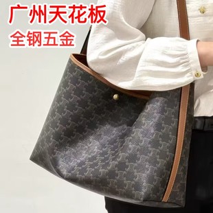 凯旋门soft shopper老花托特包大容量妈咪包单肩购物袋tote电脑包