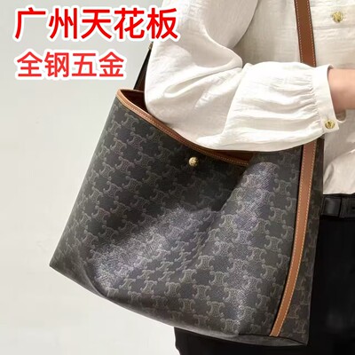 凯旋门soft shopper老花托特包大容量妈咪包单肩购物袋tote电脑包