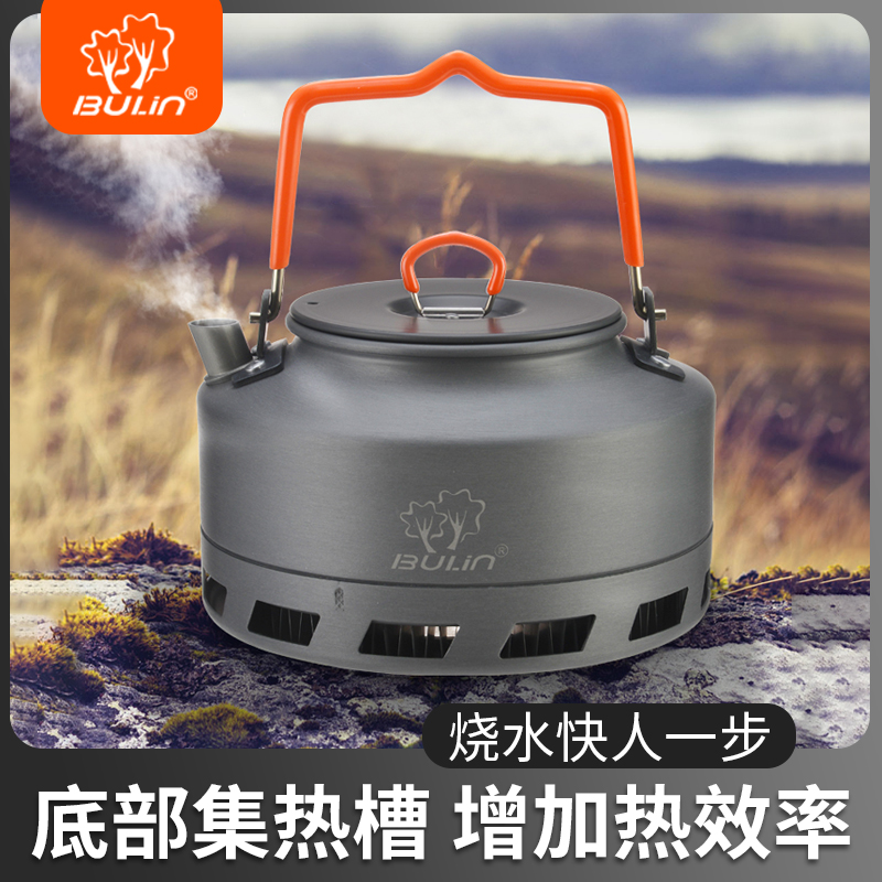 步林户外烧水壶集热环设计